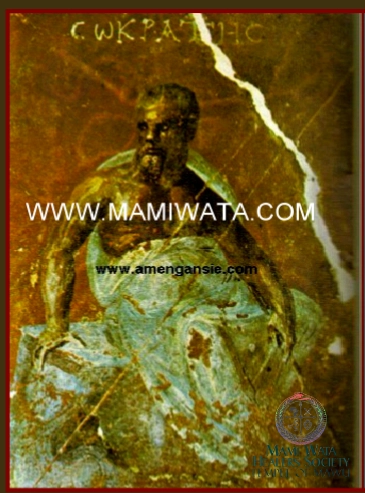 Socrates. SOURCE: Gokovali, Sadan. "EPHESUS" Ticaret Matbaacilik, Izmir, Turkey.